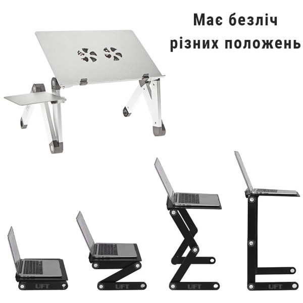 Фото - Подставка под ноутбук UFT Sprinter T6 Silver