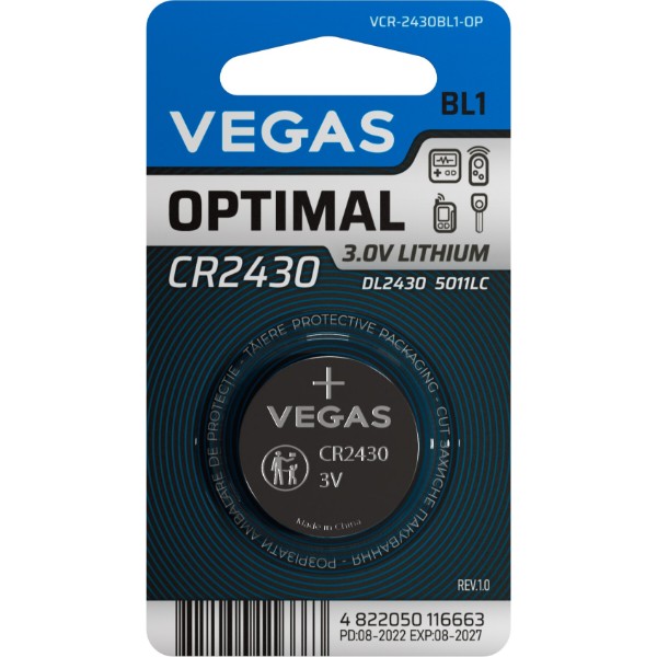 Фото - Батарейка Vegas VСR-2430BL1-OP Фото - Батарейка Vegas VСR-2430BL1-OP