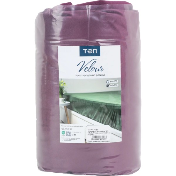 Фото - Простынь двуспальная ТЕП VELOUR 160х200 см Бордовый (2-04756_35033)