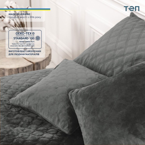 Фото - Покрывало двуспальное ТЕП Velour 240х260 см Серый/Ромб круглый (4-00518_22394)