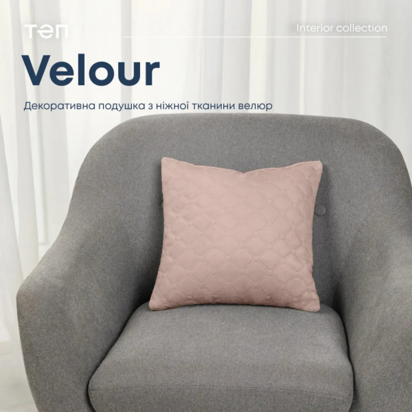 Фото - Подушка декоративна ТЕП VELOUR 45х45 см Пудровий (3-03296_26546)