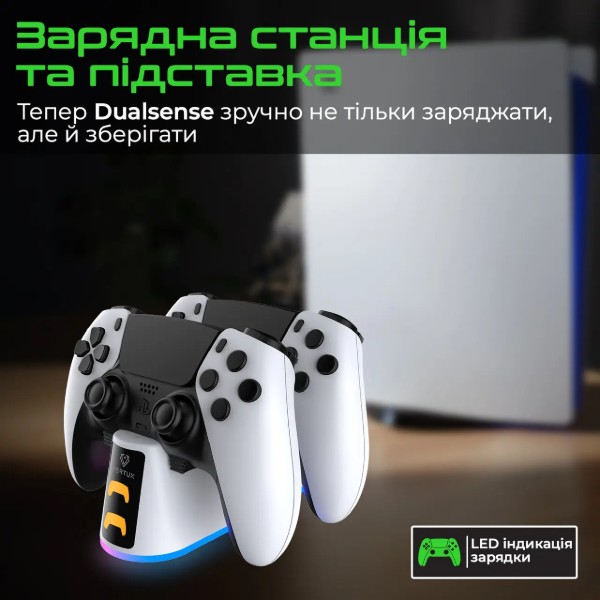 Фото - Зарядна станція для геймпада Vertux Duodock-PS5