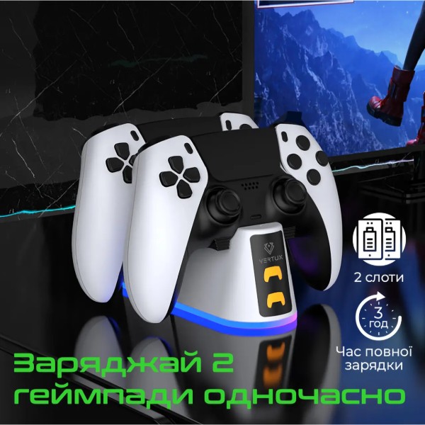 Фото - Зарядна станція для геймпада Vertux Duodock-PS5