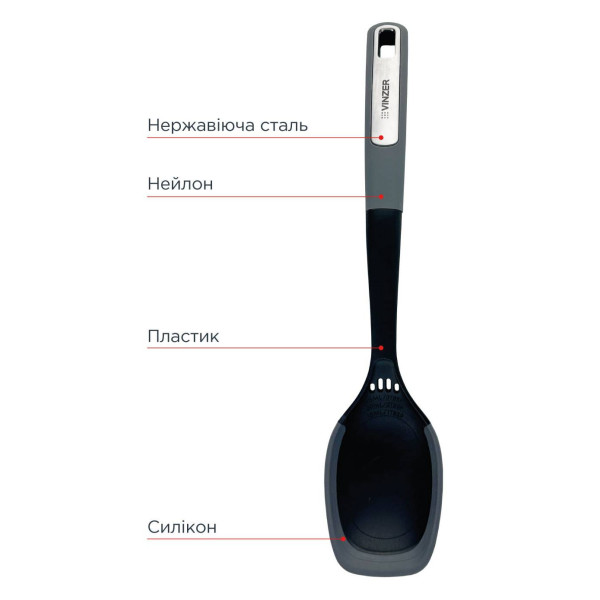 Фото - Ложка кухарська Vinzer SOUS-CHEF (50688)