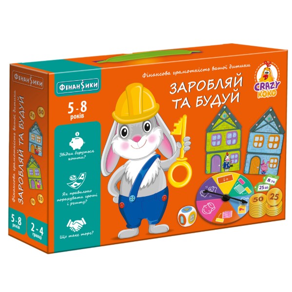 Фото - Настільна гра (5-7 років) Vladi Toys Заробляй та будуй (VT2312-04)