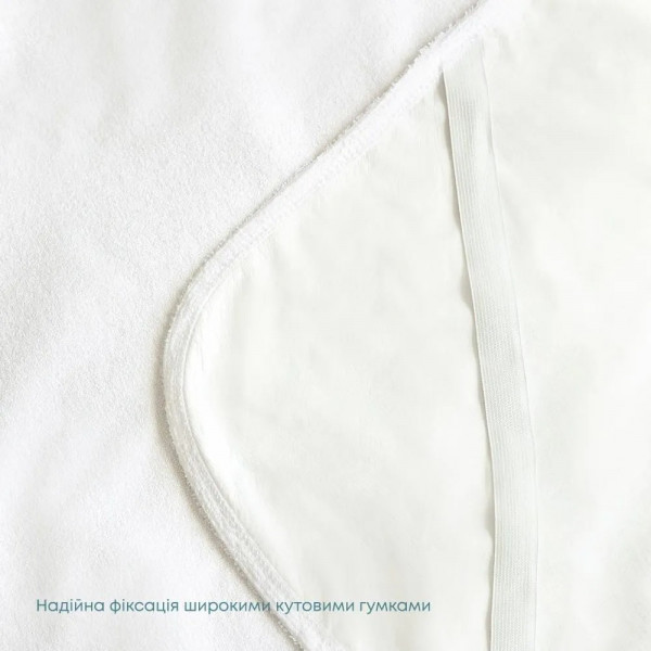 Фото - Простирадло полуторне ТЕП WATERPROOF 140х200 см (2-00668_00000)