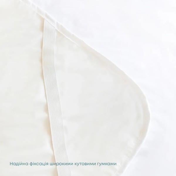 Фото - Наматрацник ТЕП WATERPROOF 120х200 см (2-00674_00000)