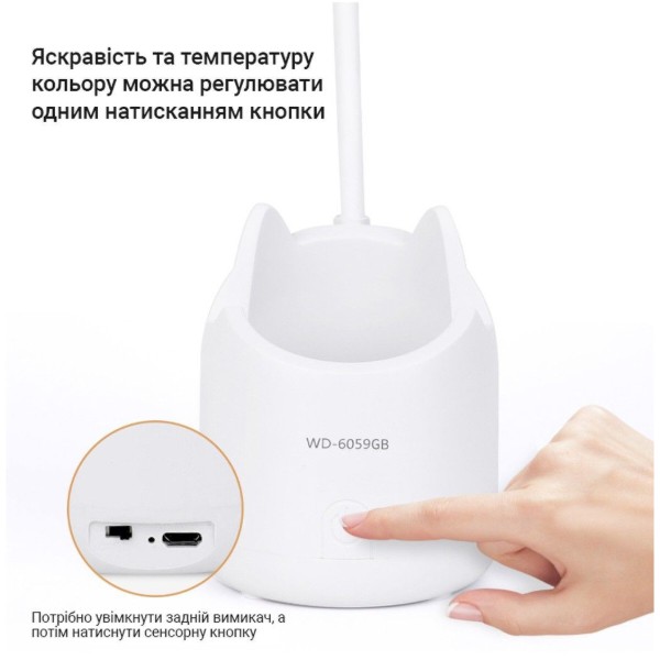 Фото - Настольная лампа Weidasi WD-6059