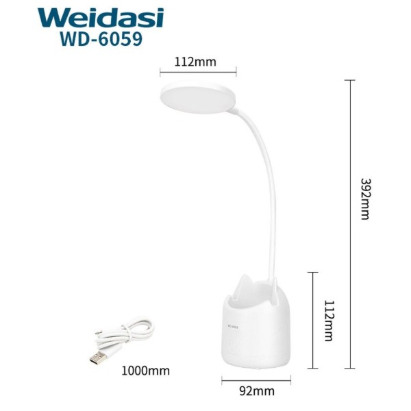 Фото - Настольная лампа Weidasi WD-6059