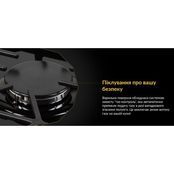 Фото - Варочная панель газовая Weilor GG 604 BL