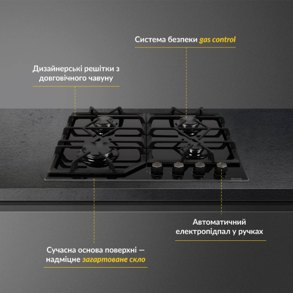Фото - Варочная панель газовая Weilor GG 604 BL