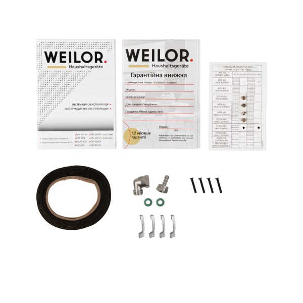Фото - Варочная панель газовая Weilor GG 604 BL