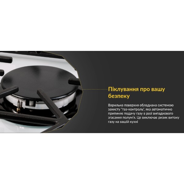 Фото - Варочная панель газовая Weilor GG 604 WH