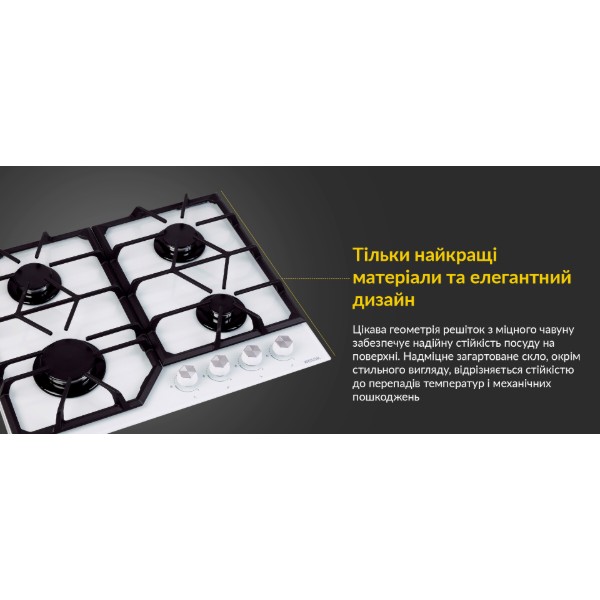 Фото - Варочная панель газовая Weilor GG 604 WH