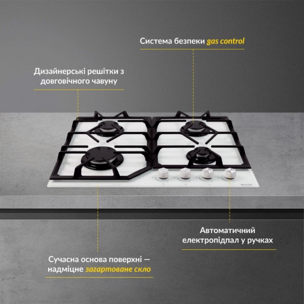 Фото - Варочная панель газовая Weilor GG 604 WH