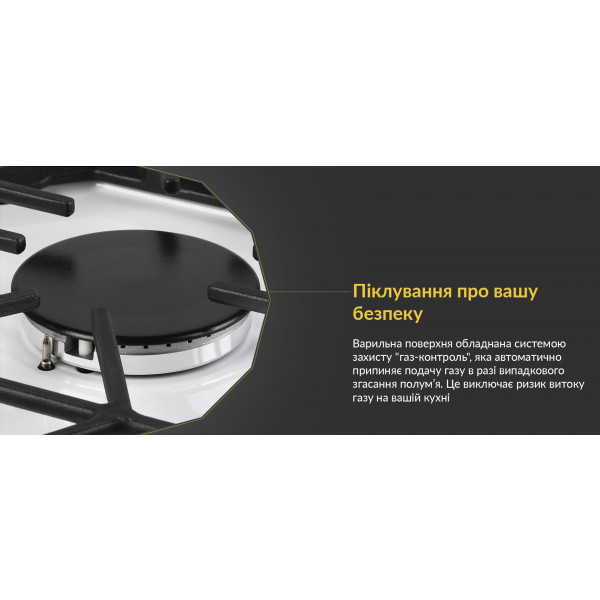 Фото - Варочная панель газовая Weilor GM 604 WH