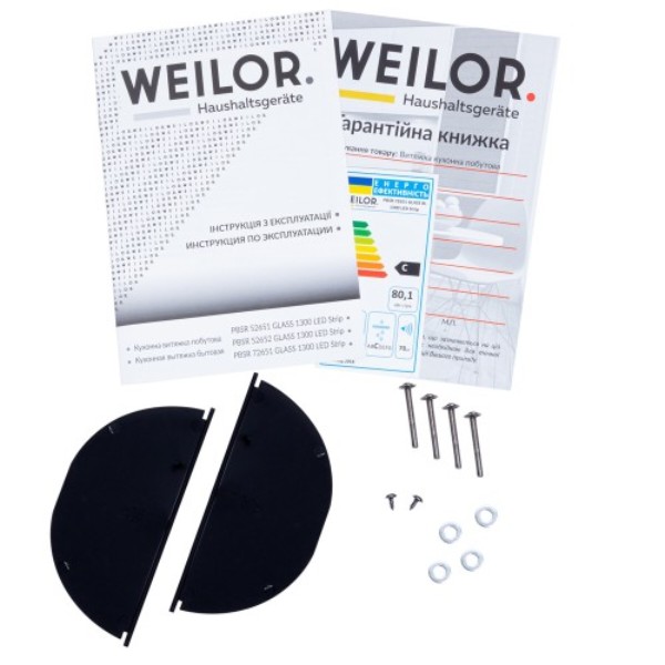 Фото - Вытяжка встраиваемая Weilor PBSR 72651 GLASS WH 1300 LED Strip