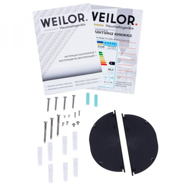 Фото - Витяжка декоративна Weilor PDS 62302 BL 1100 LS Motion