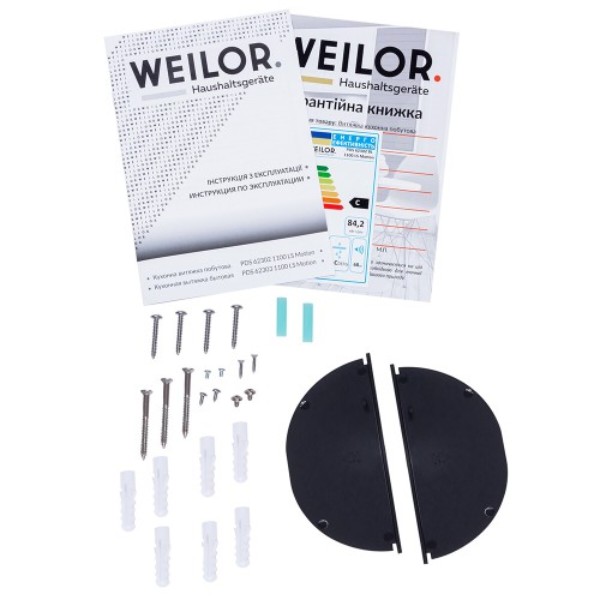 Фото - Вытяжка декоративная Weilor PDS 62302 WH 1100 LS Motion