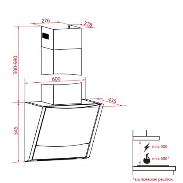 Фото - Витяжка декоративна Weilor PDS 62302 BL 1100 LS Motion