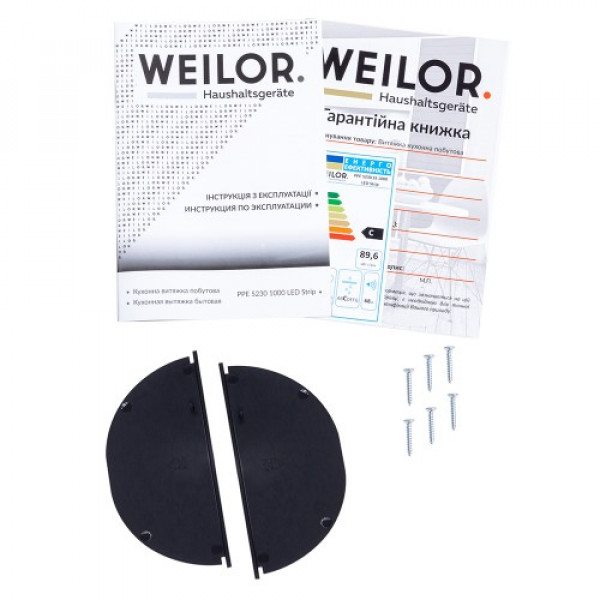 Фото - Вытяжка встраиваемая Weilor PPE 5230 SS 1000 LED Strip
