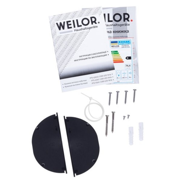 Фото - Вытяжка встраиваемая Weilor PTS 62652 FBL 1300 LED Strip