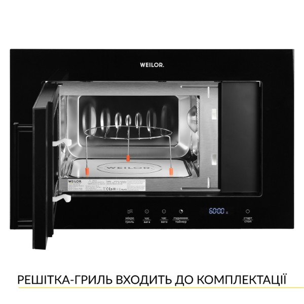 Фото - Микроволновая печь (СВЧ) встраиваемая Weilor WBM 2041 GB