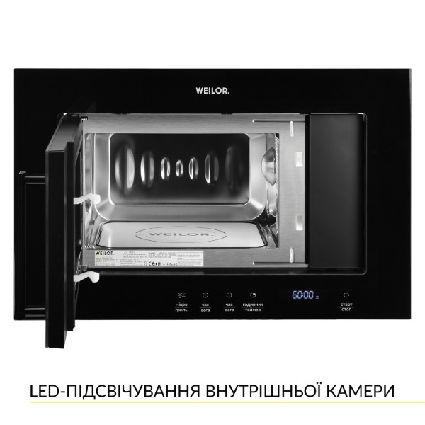 Фото - Микроволновая печь (СВЧ) встраиваемая Weilor WBM 2041 GB