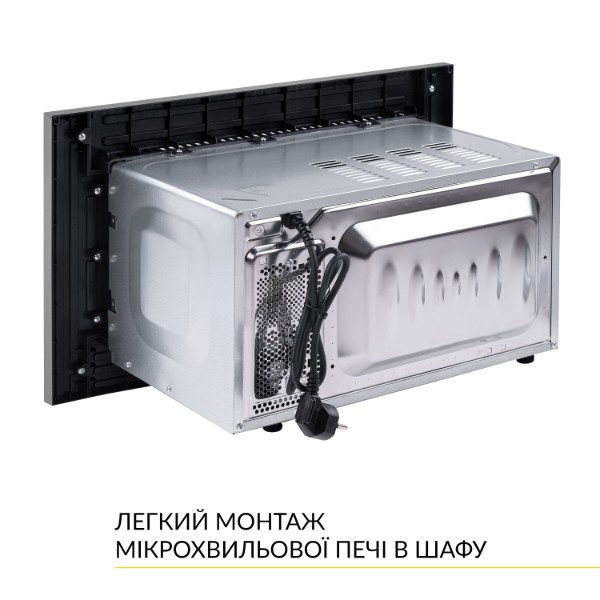 Фото - Мікрохвильова піч (НВЧ) вбудована Weilor WBM 2041 GSS