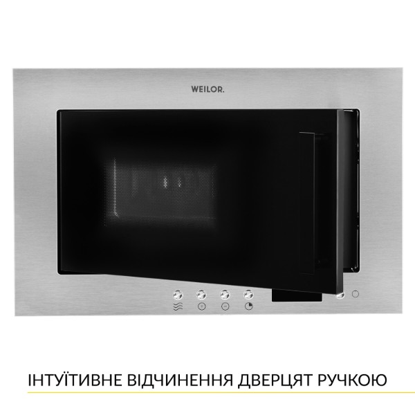 Фото - Мікрохвильова піч (НВЧ) вбудована Weilor WBM 2041 GSS
