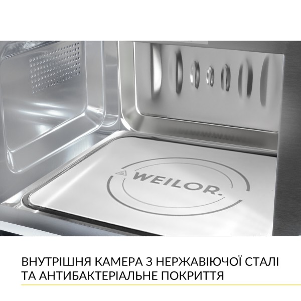 Фото - Мікрохвильова піч (НВЧ) вбудована Weilor WBM 2041 GSS