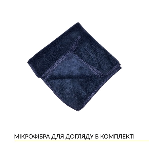 Фото - Мікрохвильова піч (НВЧ) вбудована Weilor WBM 2541 GSS