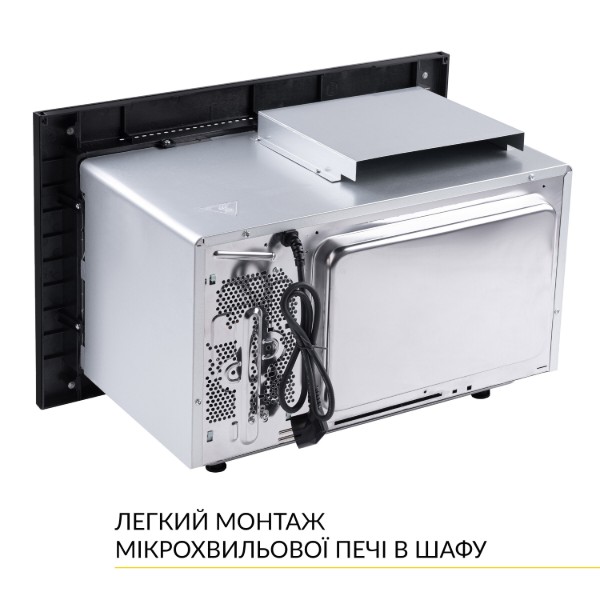 Фото - Мікрохвильова піч (НВЧ) вбудована Weilor WBM 2541 GSS