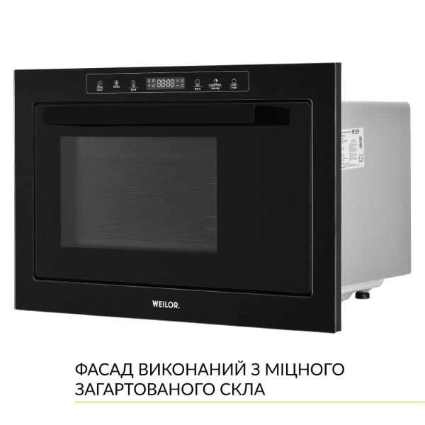 Фото - Микроволновая печь (СВЧ) встраиваемая Weilor WBM 2551 GB