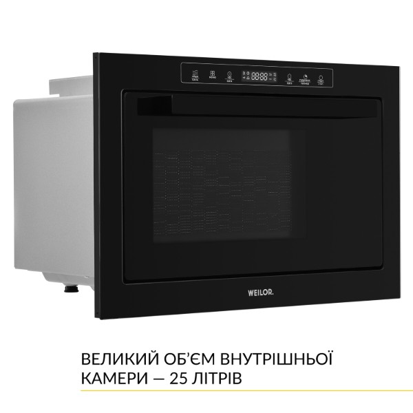 Фото - Микроволновая печь (СВЧ) встраиваемая Weilor WBM 2551 GB
