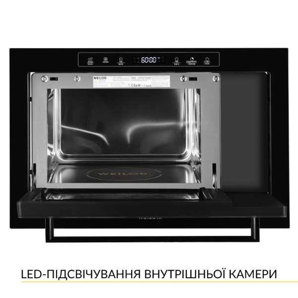 Фото - Микроволновая печь (СВЧ) встраиваемая Weilor WBM 2551 GB