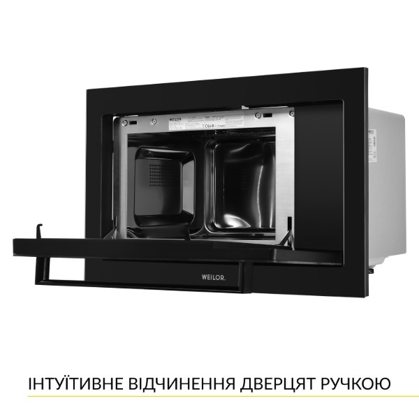 Фото - Микроволновая печь (СВЧ) встраиваемая Weilor WBM 2551 GB