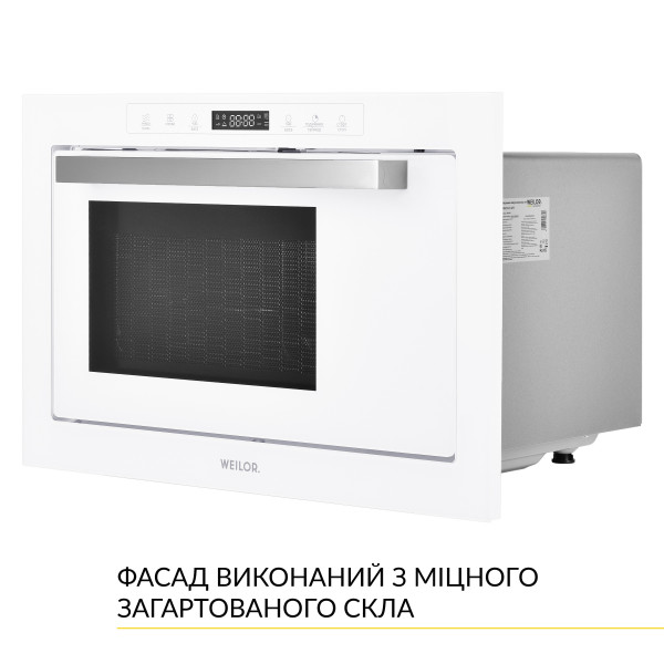 Фото - Микроволновая печь (СВЧ) встраиваемая Weilor WBM 2551 GW