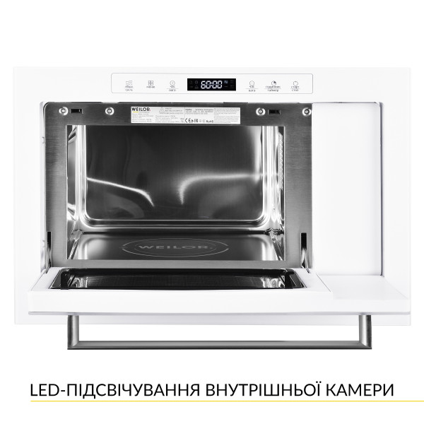 Фото - Микроволновая печь (СВЧ) встраиваемая Weilor WBM 2551 GW