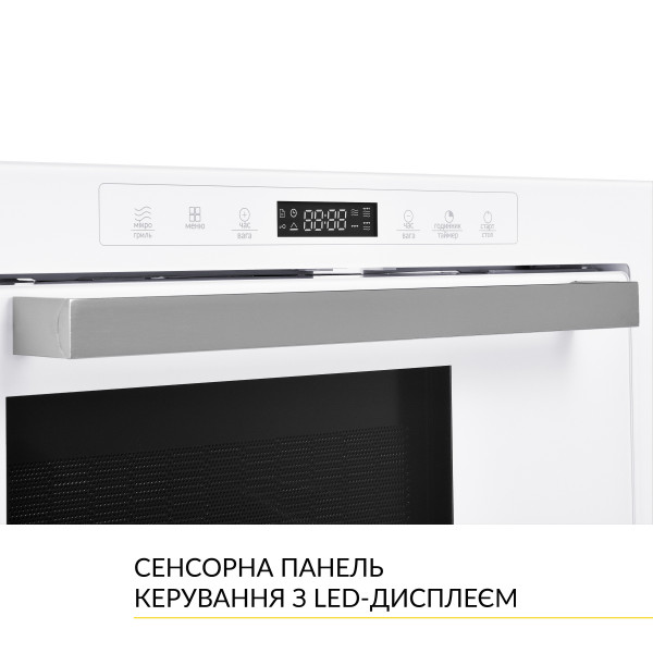 Фото - Микроволновая печь (СВЧ) встраиваемая Weilor WBM 2551 GW