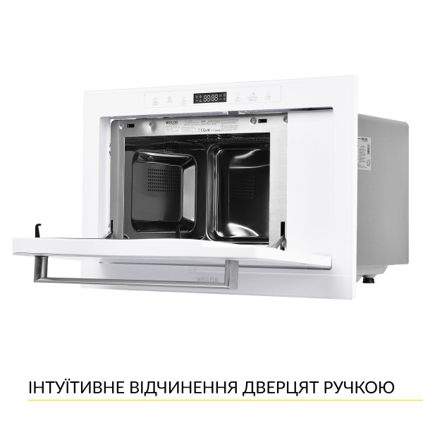 Фото - Микроволновая печь (СВЧ) встраиваемая Weilor WBM 2551 GW