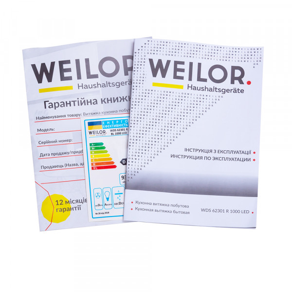 Фото - Вытяжка декоративная Weilor WDS 62301 R BL 1000 LED