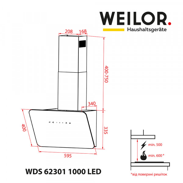 Фото - Вытяжка декоративная Weilor WDS 62301 R BL 1000 LED