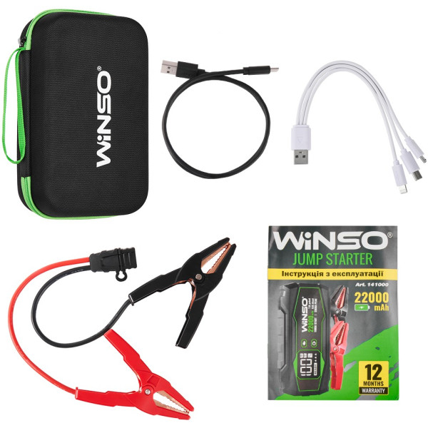 Фото - Пускозарядний пристрій Winso 141000