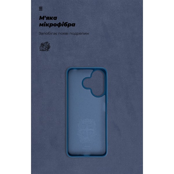 Фото - Чохол для смартфону Armorstandart ICON for Xiaomi Redmi 13 4G / Poco M6 4G Blue (ARM78263)