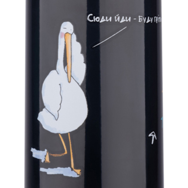 Фото - Термос YES Гусак 500 мл (707317)