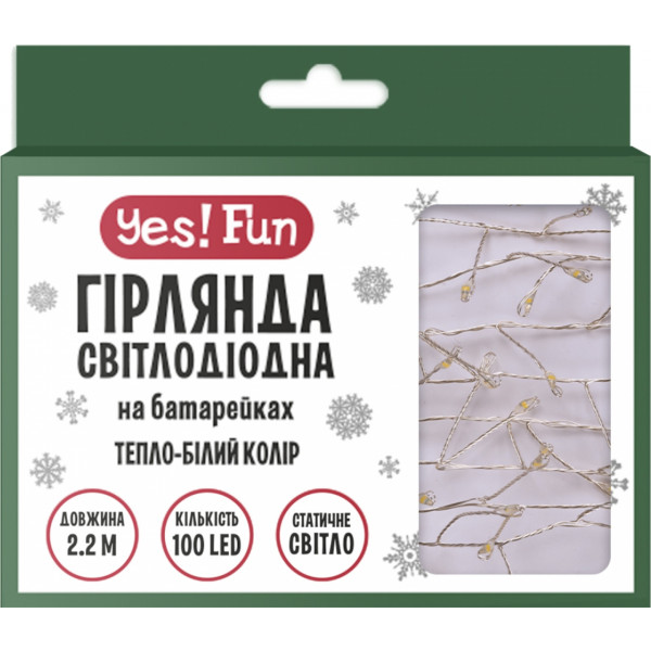 Фото - Гірлянда лінійна YES! Fun Кластер 100 LED теплий. біл. 2,2 м (801204)