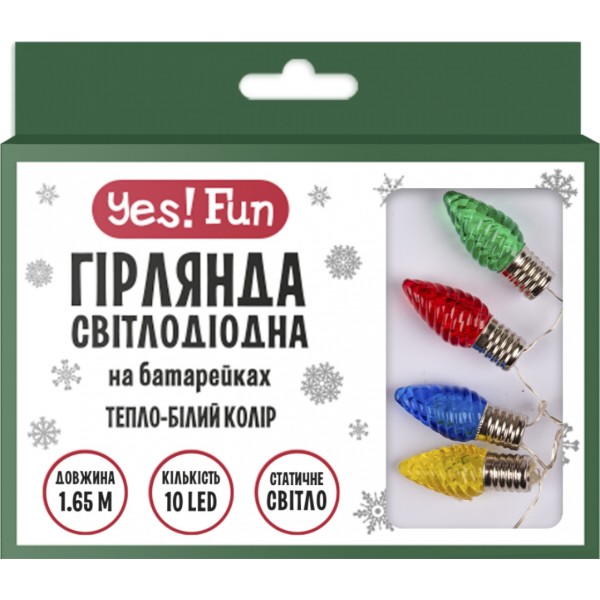 Фото - Гирлянда линейная YES! Fun Шишки 10 LED тепл. бел. 1,65 м (801209)