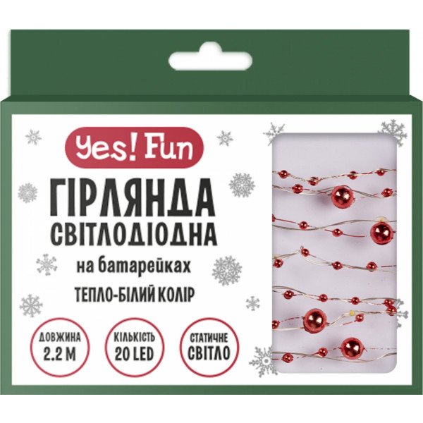 Фото - Гірлянда лінійна YES! Fun Намисто 20 LED тепл. біл. 2,2 м (801205)