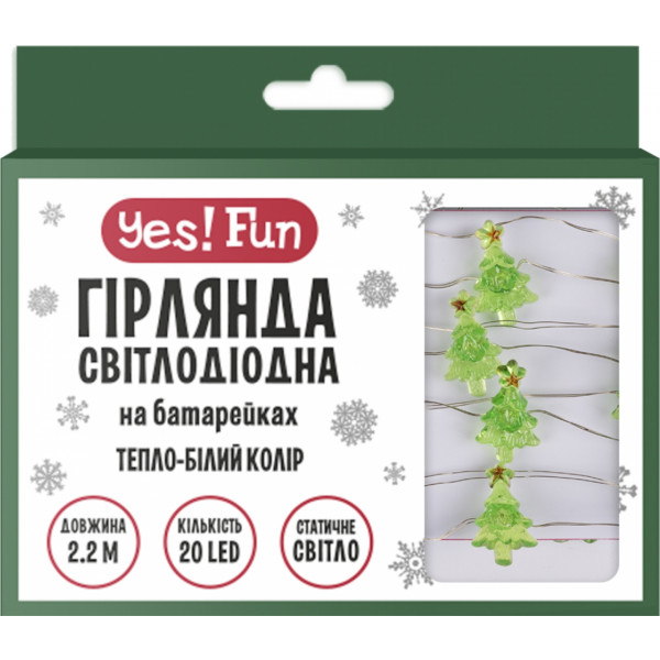 Фото - Гірлянда лінійна YES! Fun Ялинки 20 LED тепл. біл. 2,2 м (801208)
